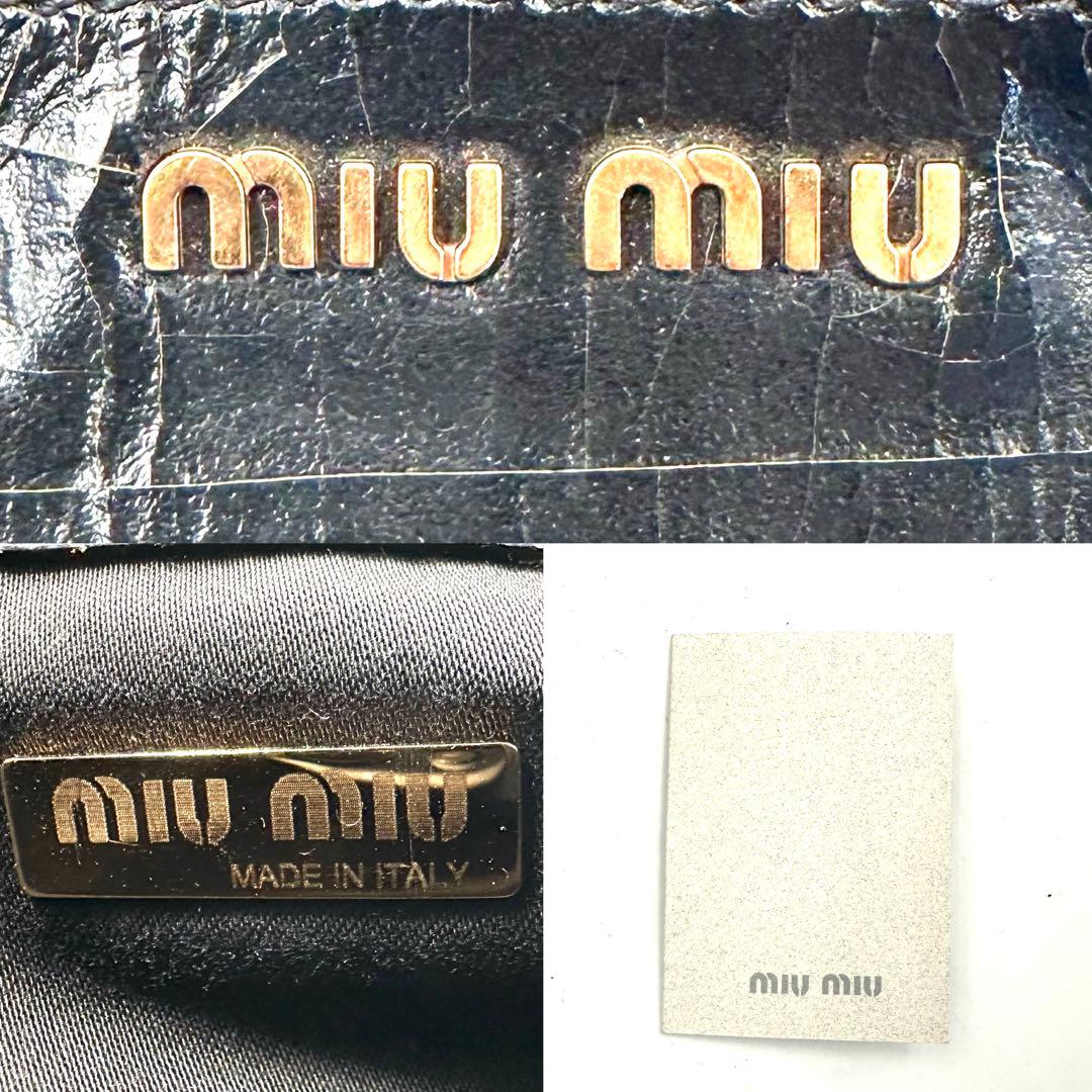 《美品》miu miu アーカイブ アンティーク加工 ゴールド金具 ハンドバッグ