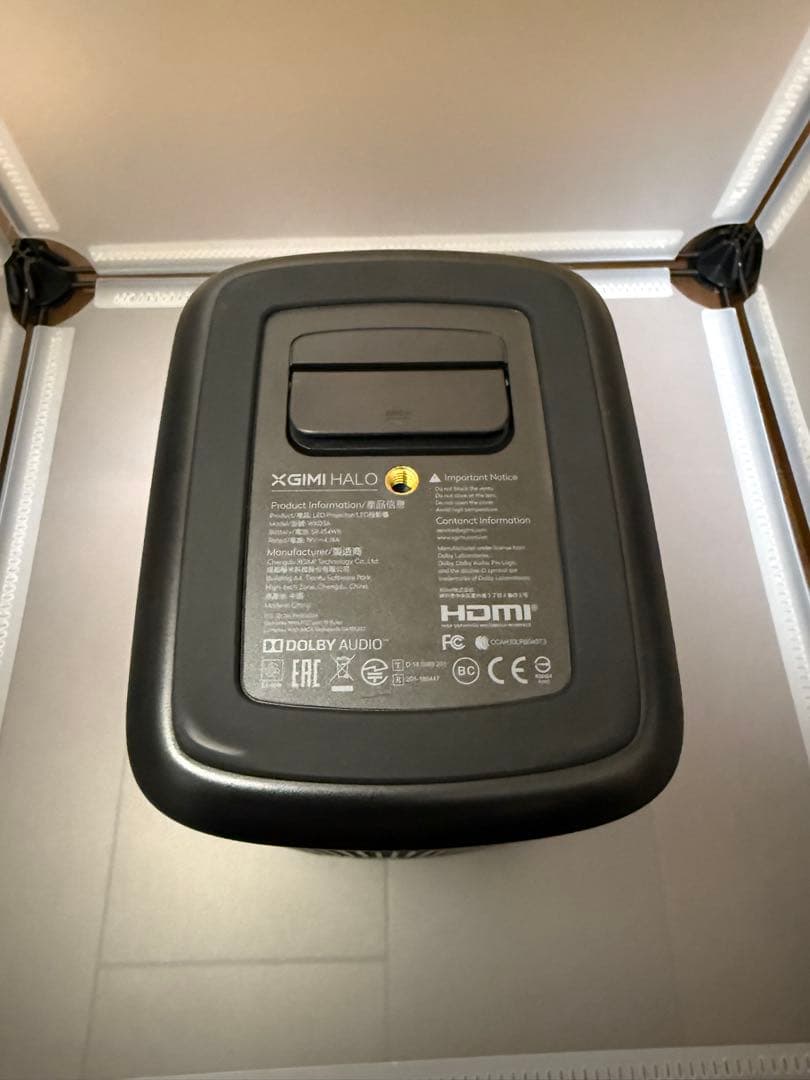 XGIMI HALO モバイルプロジェクター