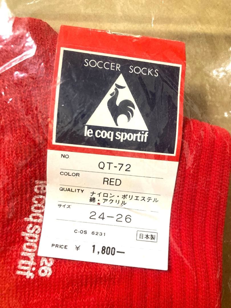 新品 ビンテージ 日本製 ルコック 24～26cm サッカーソックス 当時物