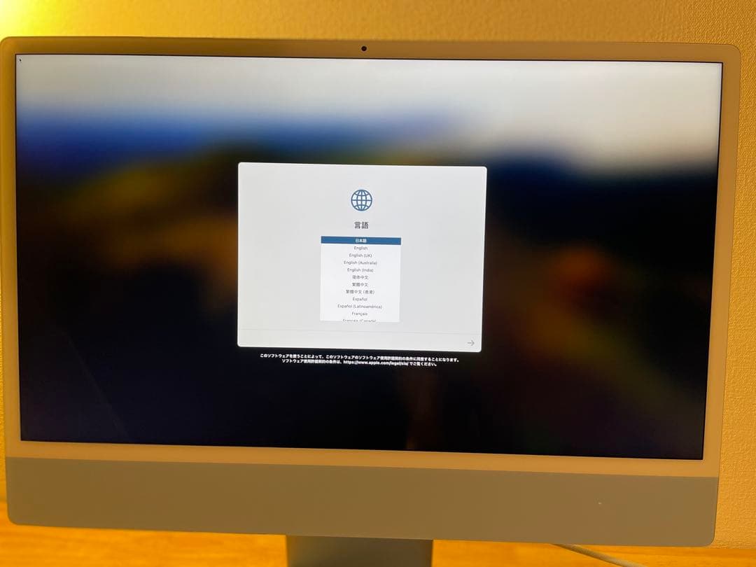 デスクトップ、iMac