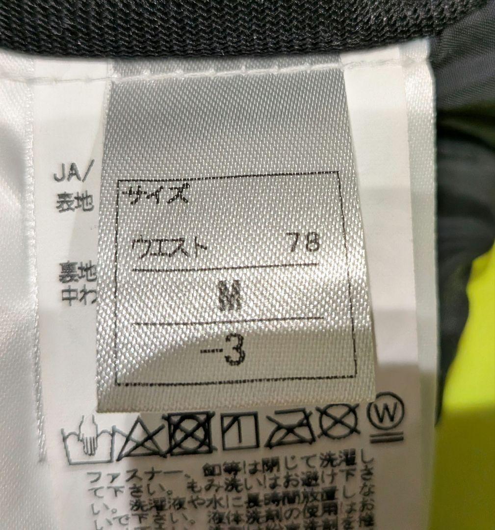 ONYONEオンヨネ 22-23モデル スキーウェア M ブラック/イエロー