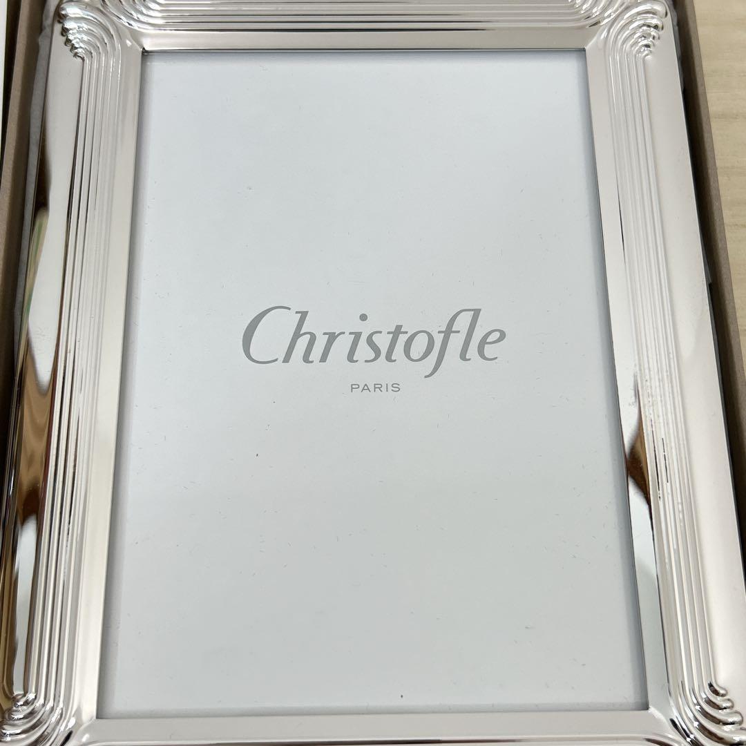廃盤 Christofle クリストフル フォトフレーム コキーユ シルバー 貝