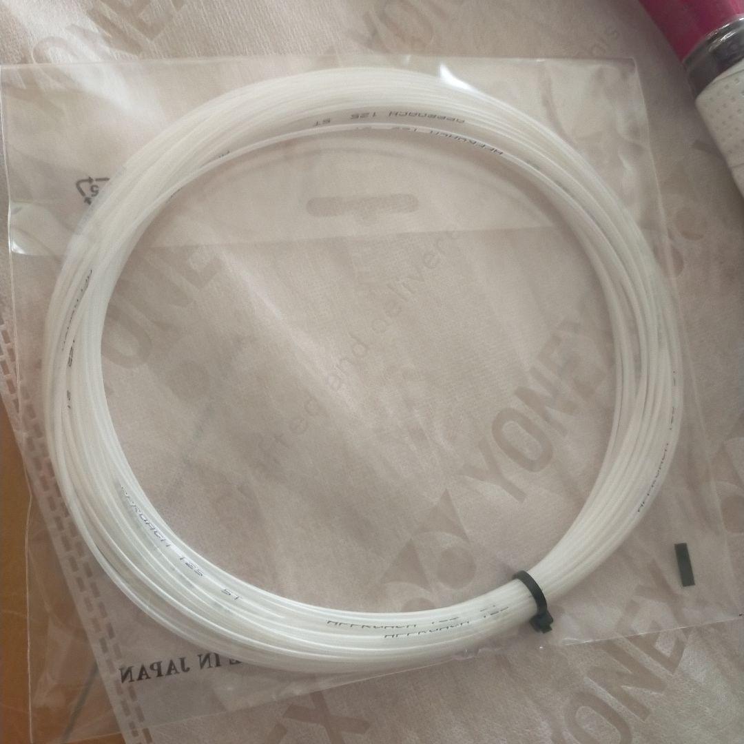 【極美品】ヨネックス ブイコア 100 2026 G2