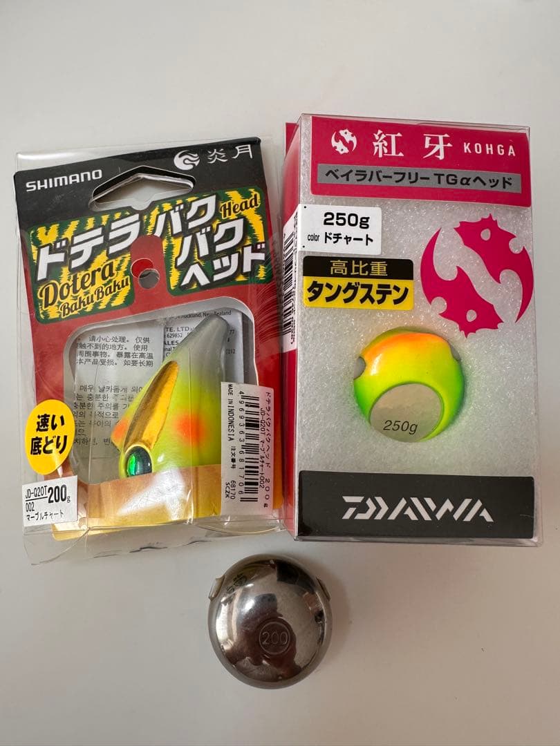 【新品未使用】タイラバヘッドタングステン各種メーカー3個セットヘビーウエイト