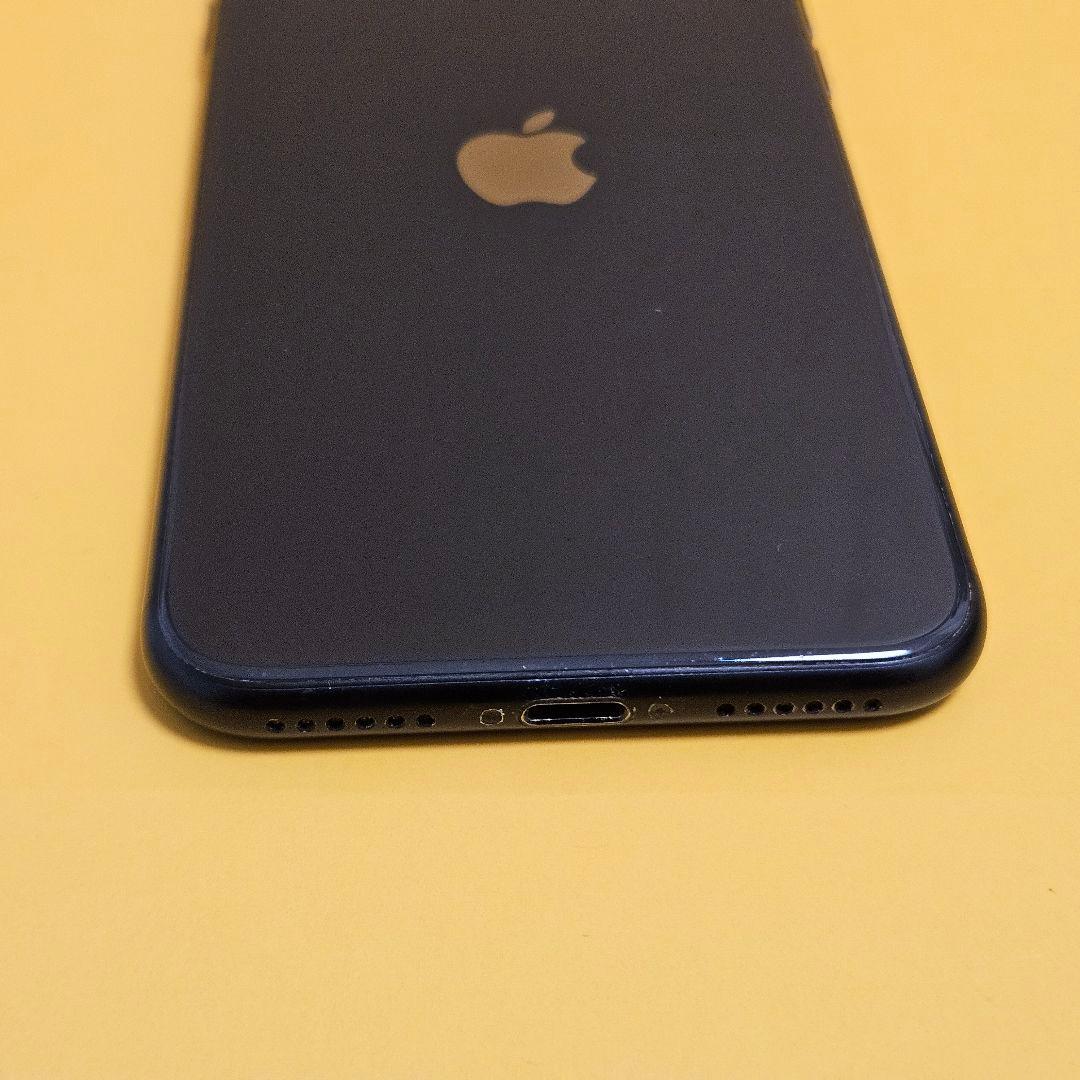iPhone SE(第2世代) 64GB｜24時間以内発送!#827