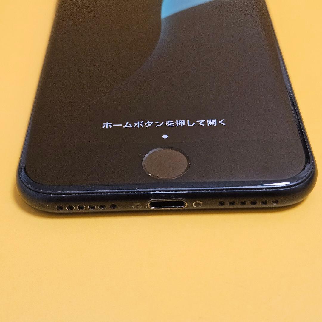 iPhone SE(第2世代) 64GB｜24時間以内発送!#827