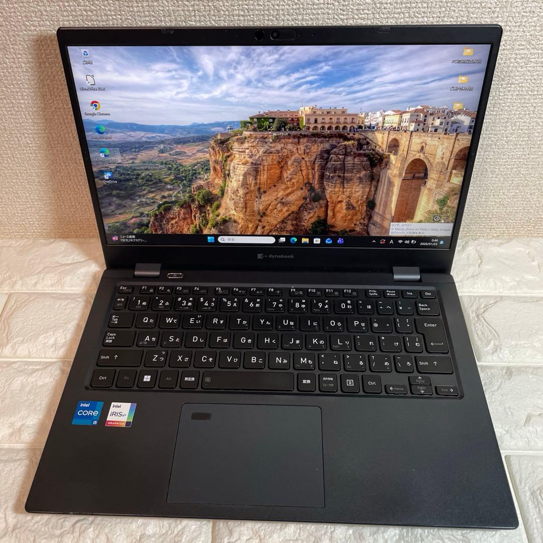 超軽量！2022年dynabook Core i5-11世代 SSD M186