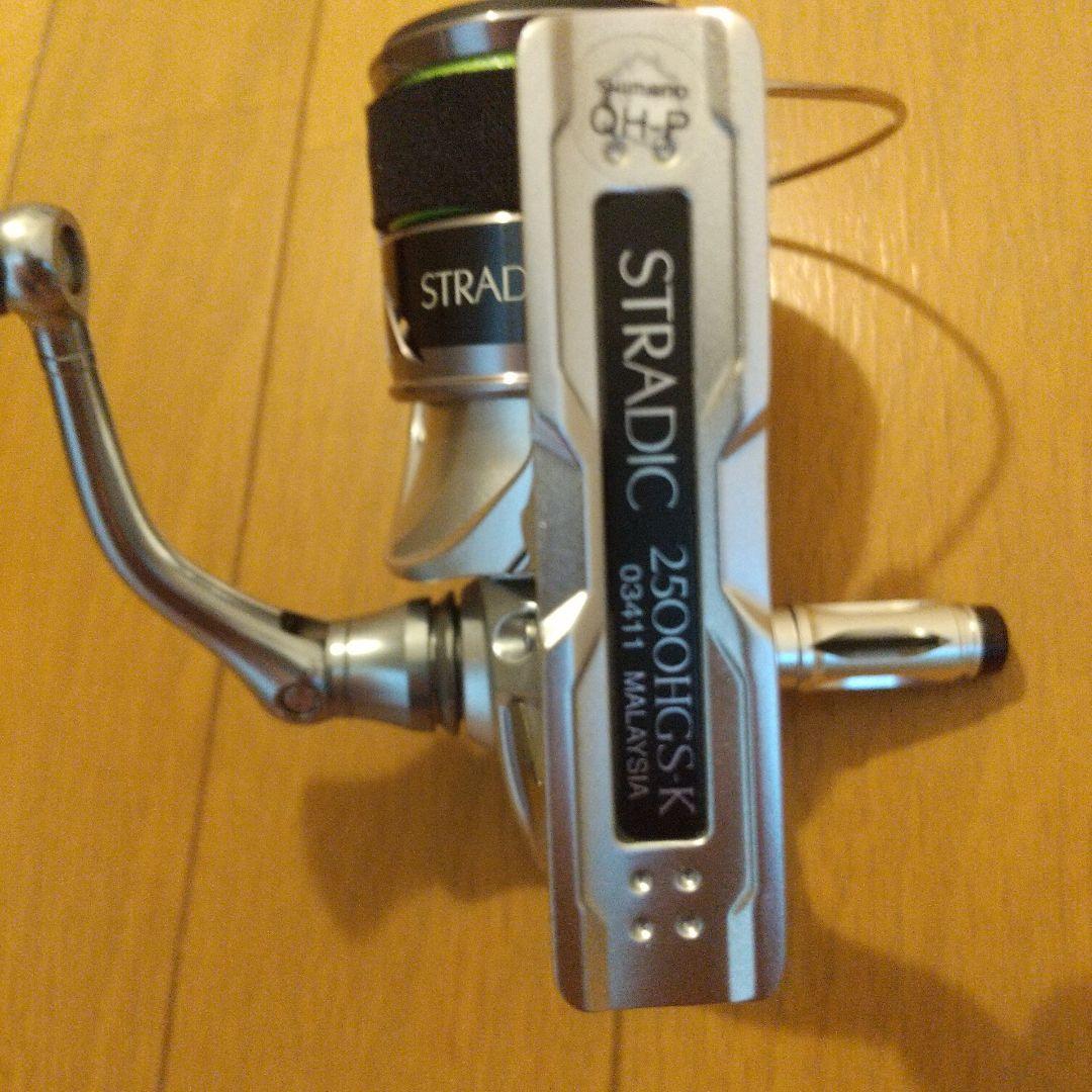 リール SHIMANO STRADIC 2500HGSK 2500OS