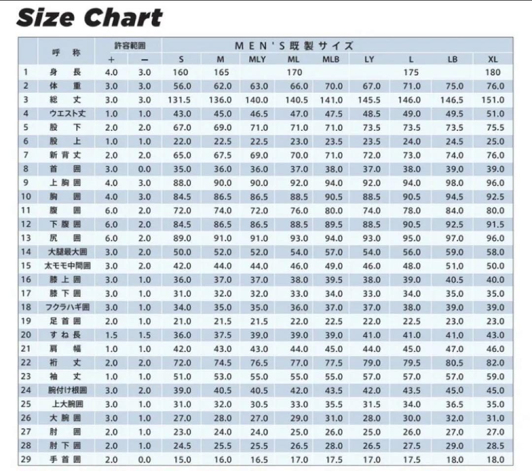 本日限定価格‼︎ 美品‼︎ O'Neill ロングスプリング　ML