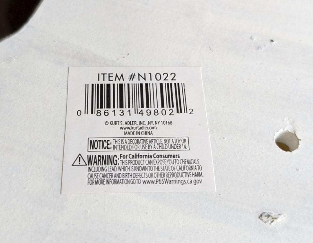 【大幅値下げ·新品同様】キリスト降誕人形７ピースセット