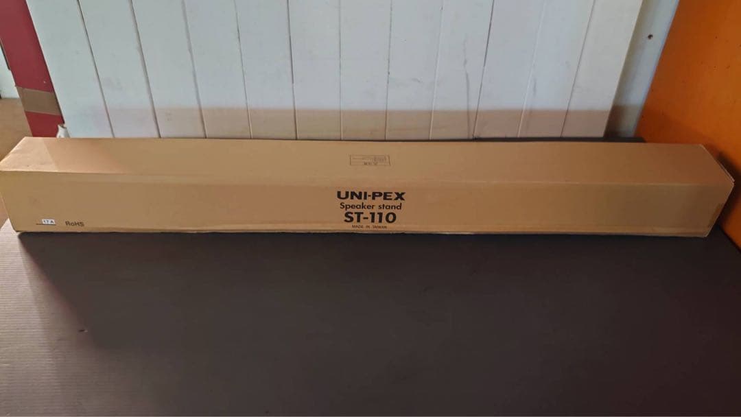 【美品】UNI-PEX スピーカースタンド ST-110（中古品）