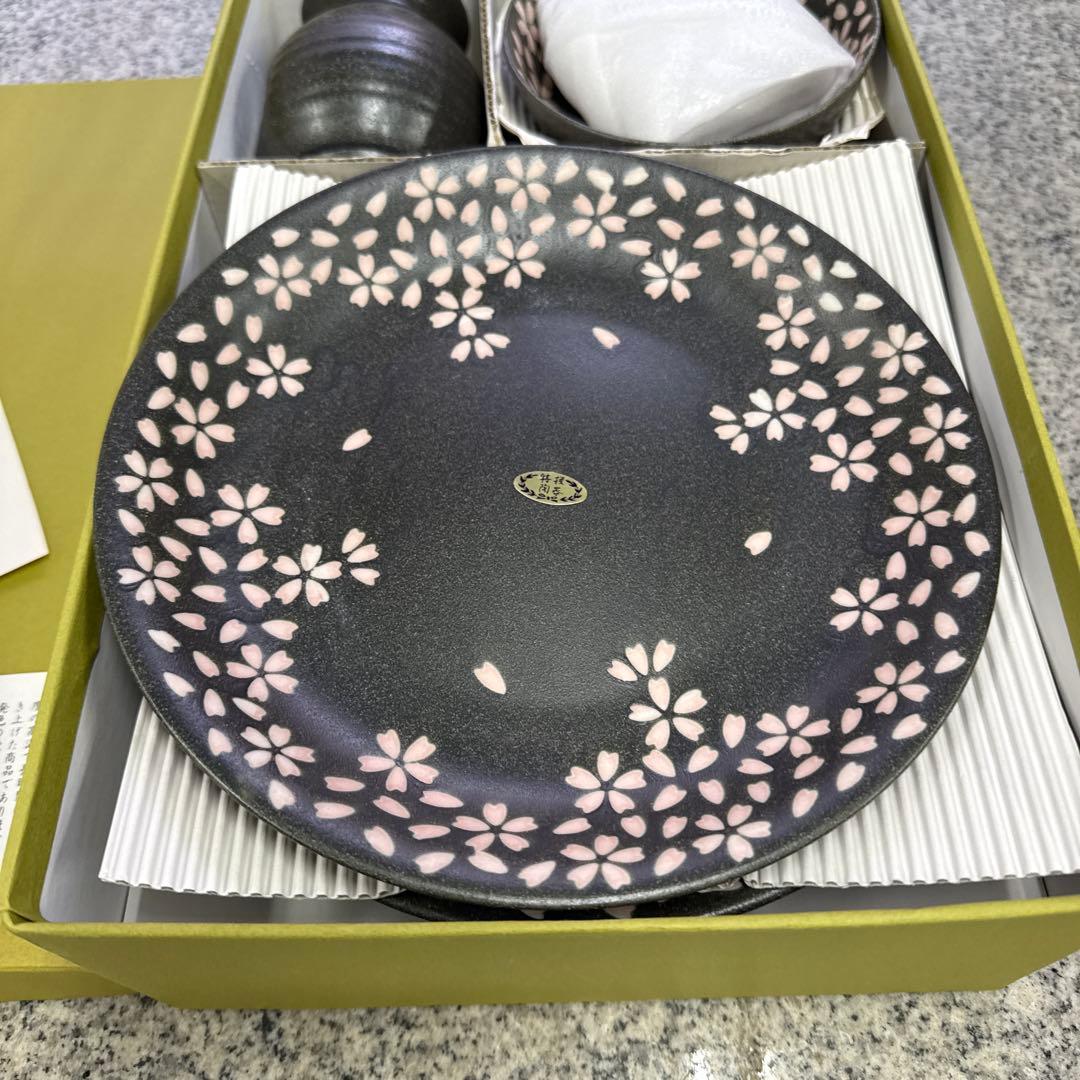 食器セット キッチン お箸 小鉢 箸置き 調味料入れ 小物 格安