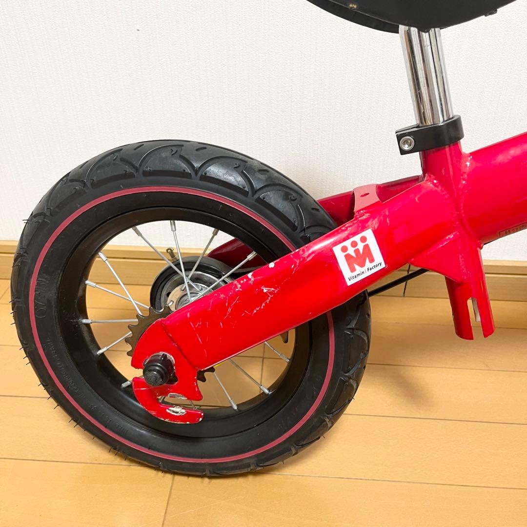 Henshin へんしんバイク 赤 ペダルなし 自転車 バランスバイク 中古