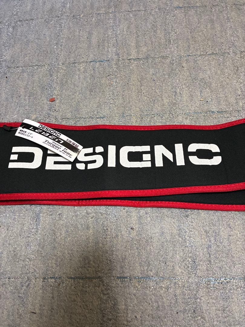 デジーノ　DLT-C69XHR3S-B EVA