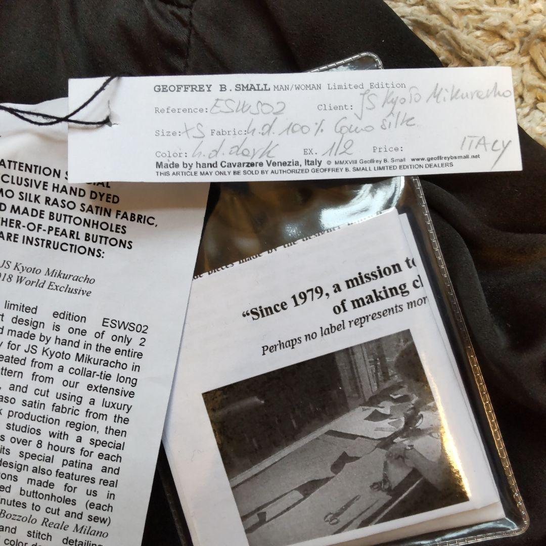 未使用タグ付き★GEOFFREY B.SMALL ブラックシルクボウタイブラウス