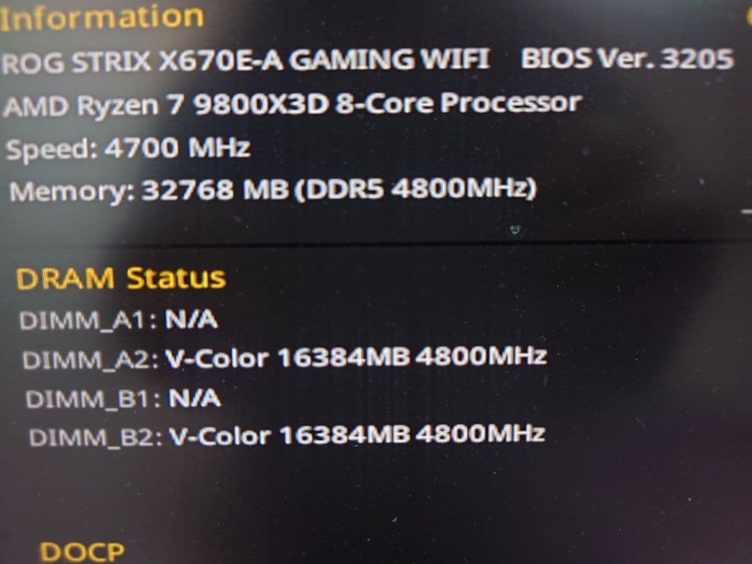 ROG STRIX X670E-A + XMP 32GB DDR5メモリ セット