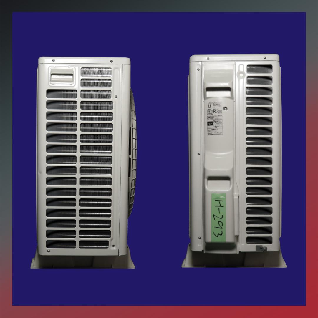 保証付き！日立ルームエアコン☆しろくまくん☆2024年☆14畳用☆H293