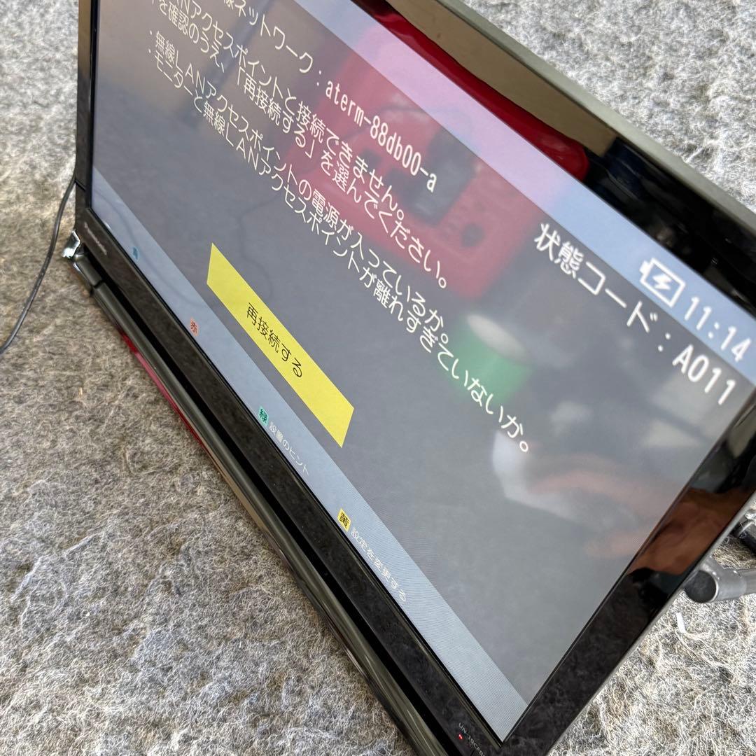 JJ9激安早い者勝ち✨　Panasonic 19型 ミニモニタービエラ