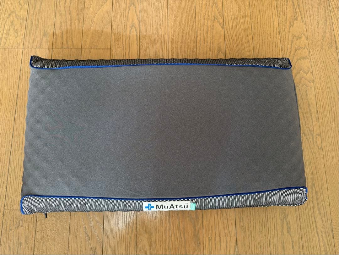 【美品】ムアツまくら 高通気 MuAtsu ロータイプ