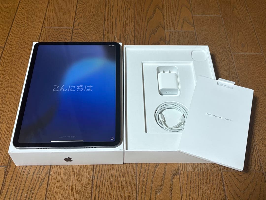 iPad Pro 11インチ (第3世代) スペースグレー 本体