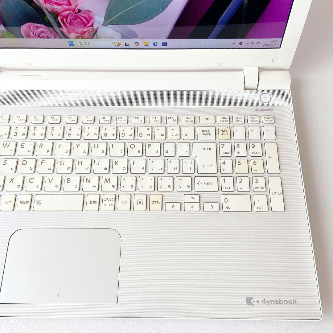 DynaBook/Windows11/8GB/東芝ノートパソコン/282