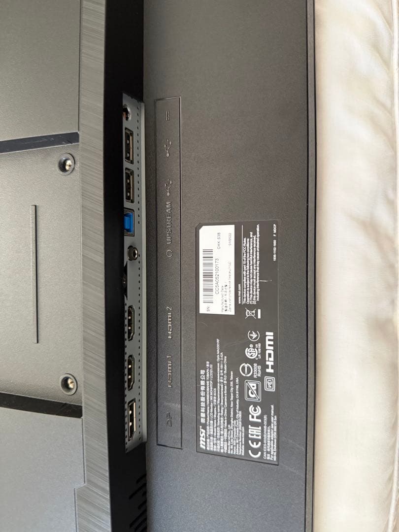 MSI MAG301RF WFHDゲーミングモニター 29.5インチ（台座無し）