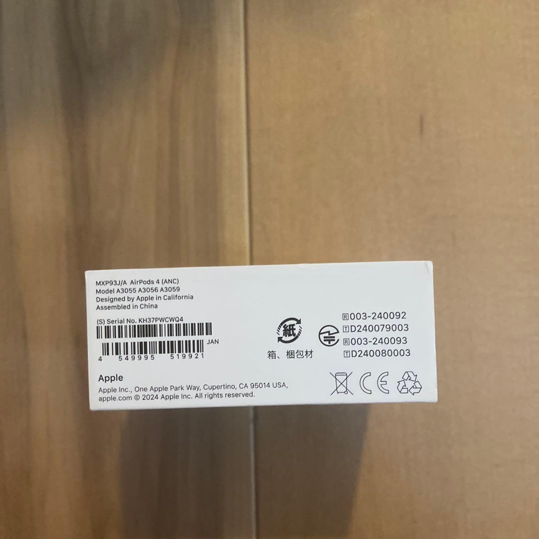 AirPods4 ノイズキャセリングあり　左耳紛失