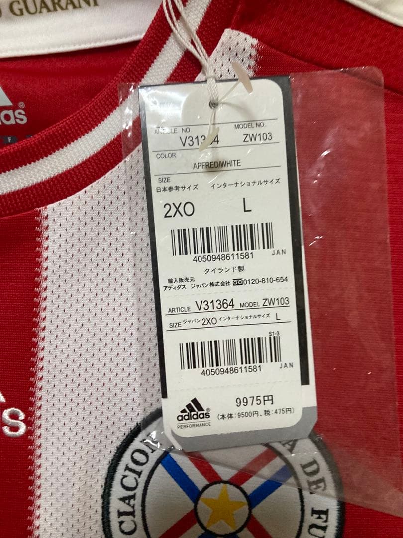 【新品】パラグアイ代表2012ホームユニフォーム19番ルーカスバリオス サイン入