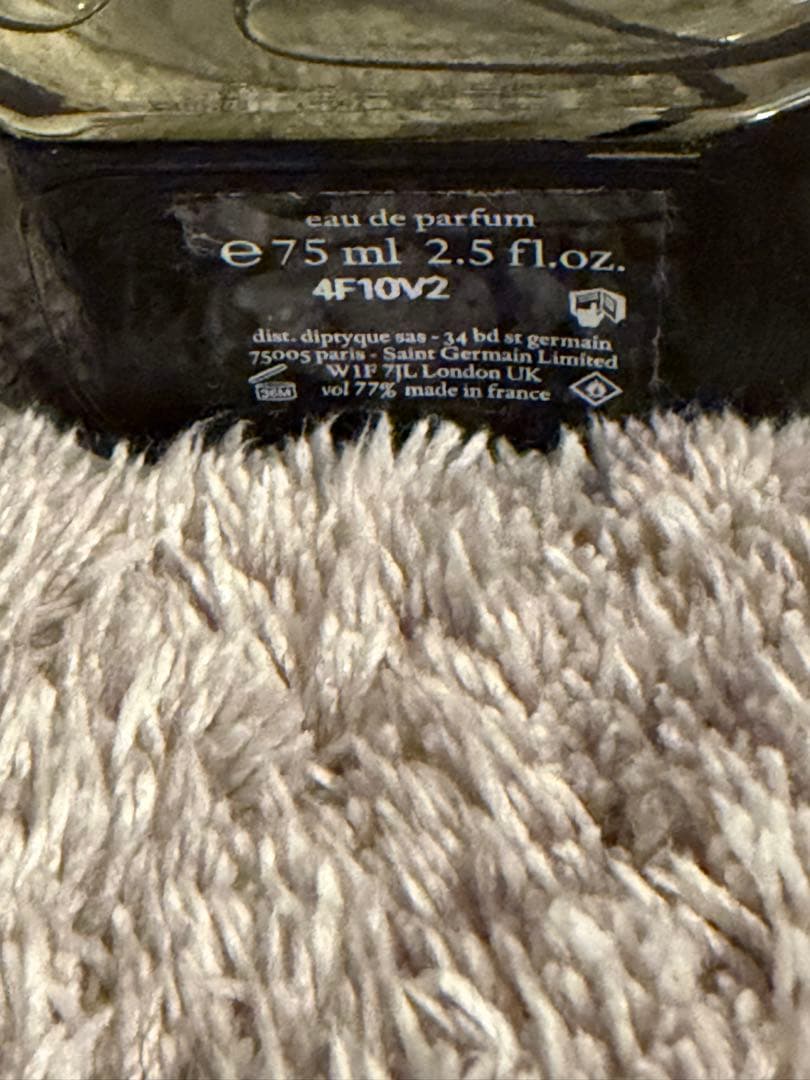 Diptyque オルフェオン 75ml Eau de Parfum