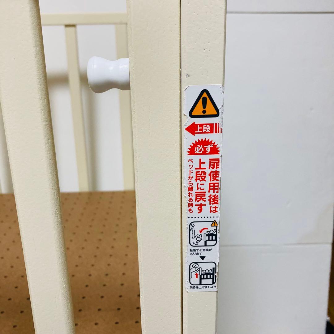 【美品】カトージ ベビーベッド ミニサイズ 折り畳み式　キャスター付き