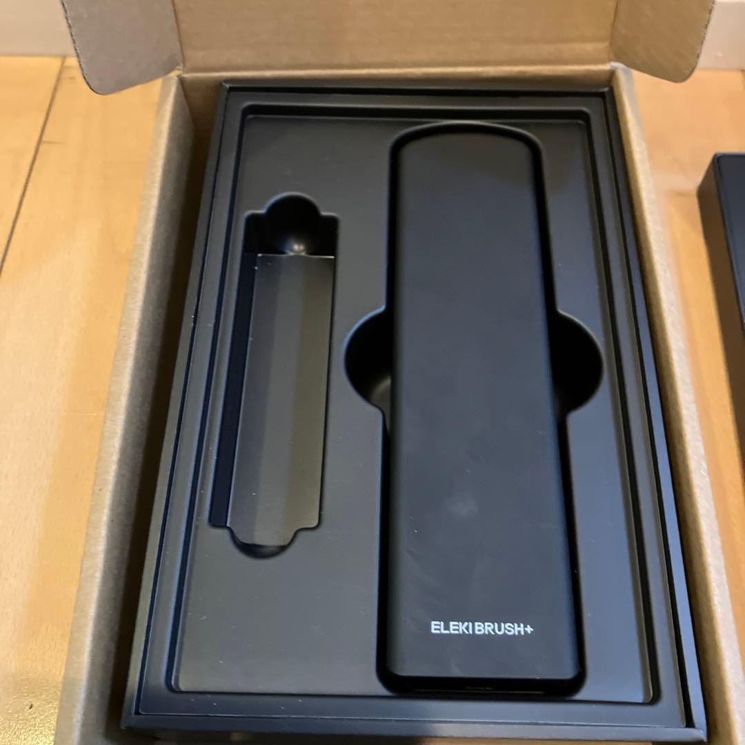 Brighte エレキブラシ ブライト電気ブラシ