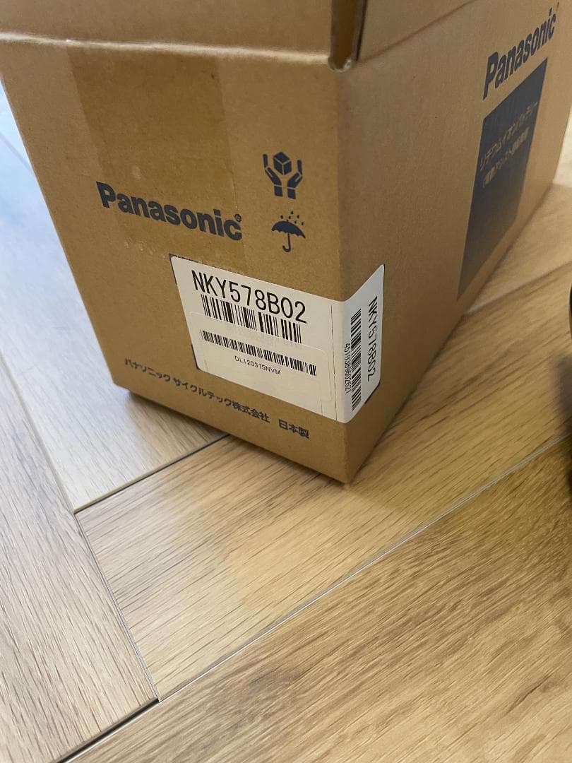 新品　パナソニック　電動自転車バッテリー 12Ah NKY578B02B