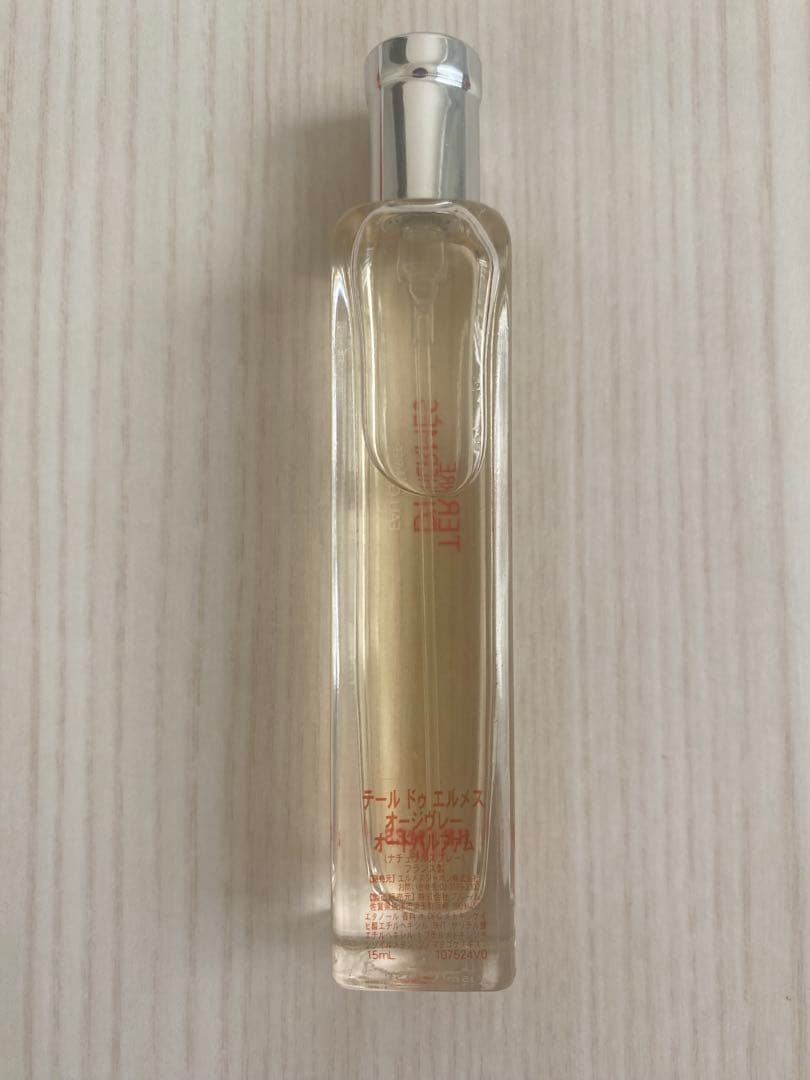 HERMES 香水用アイテム 4本セット