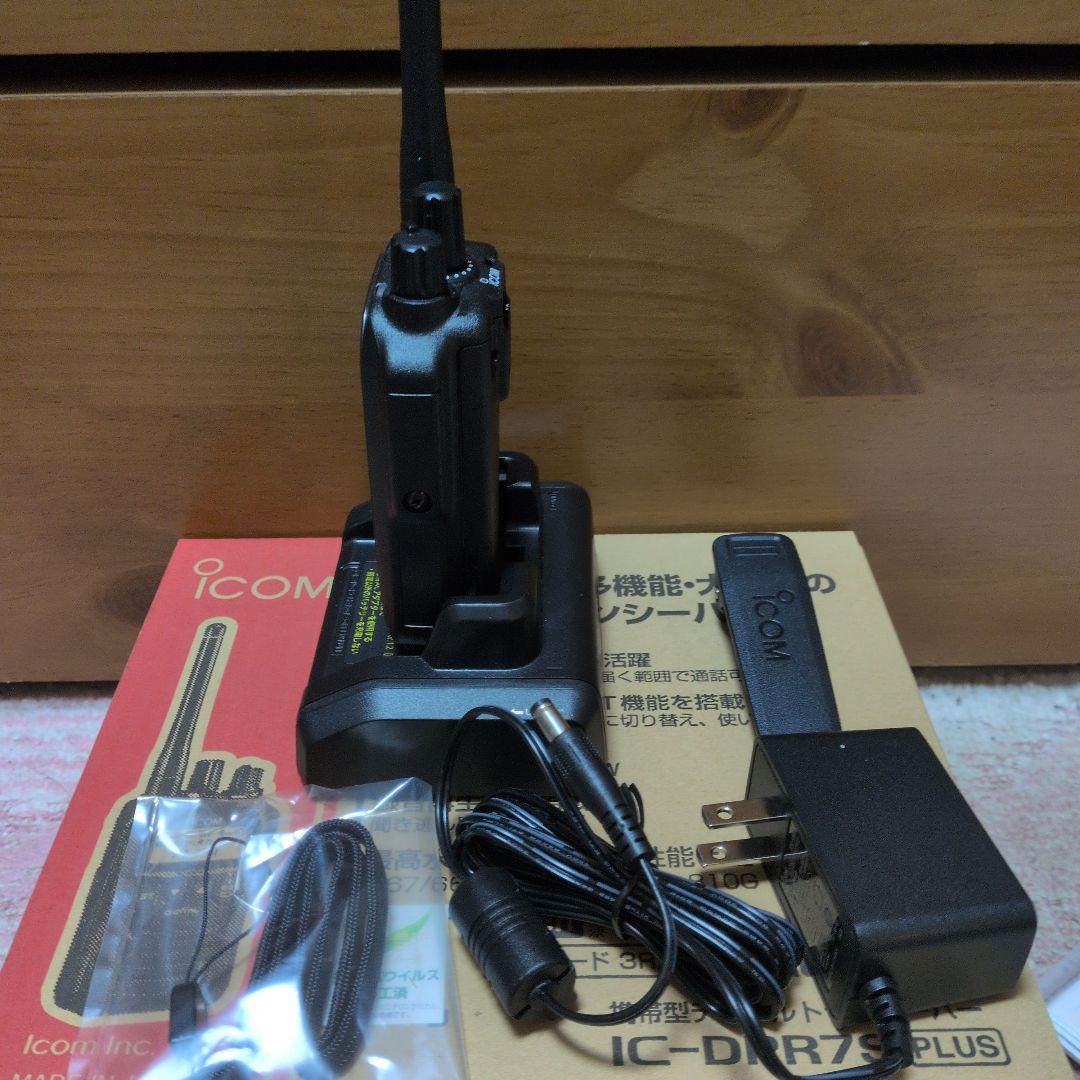 美品 アイコムIC-DPR7S PLUS 増波対応　3R.3T登録局