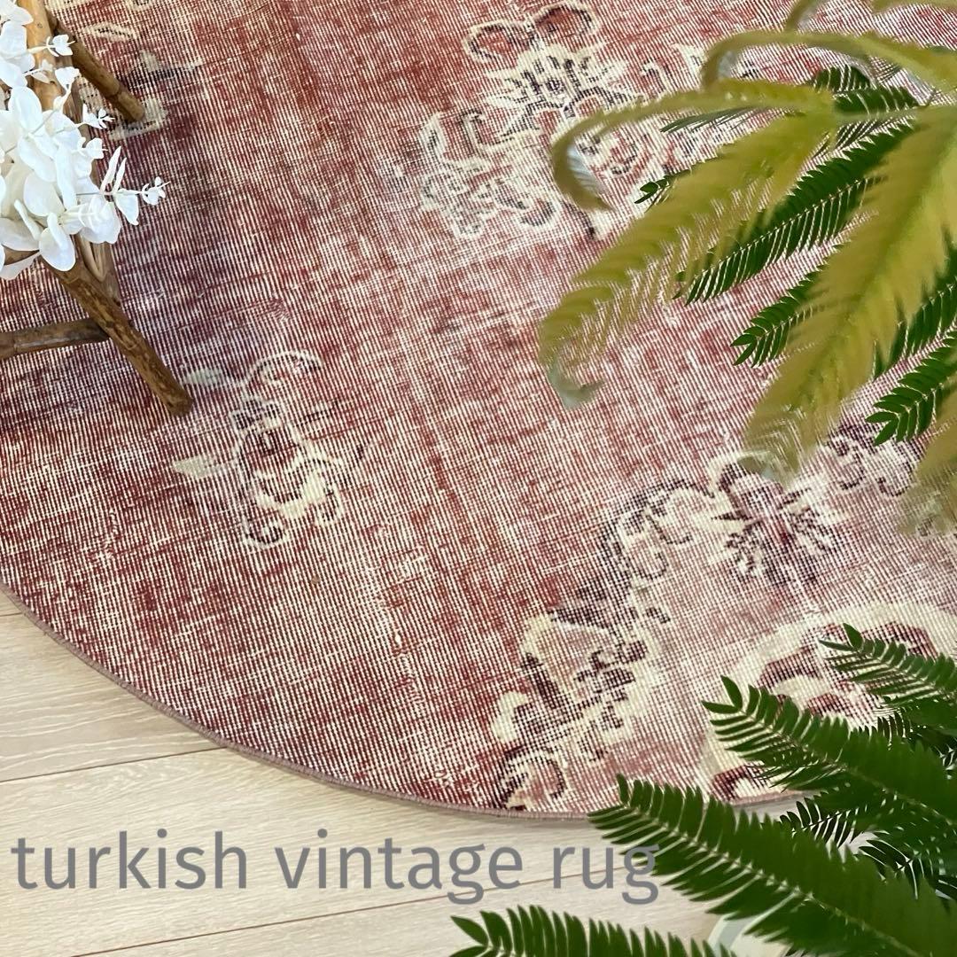 超大判145×145 ／ラウンド／レッドシャビー　トルコヴィンテージラグ