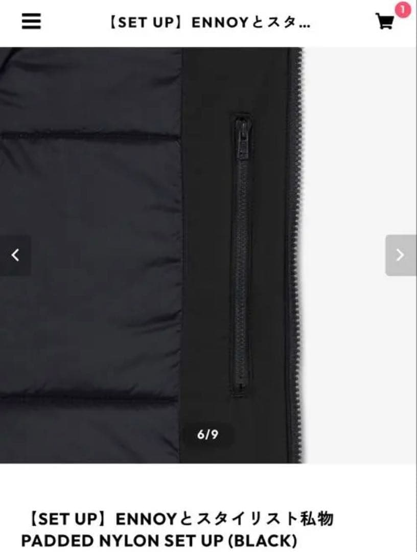 ENNOYとスタイリスト私物 PADDED NYLON SET UP