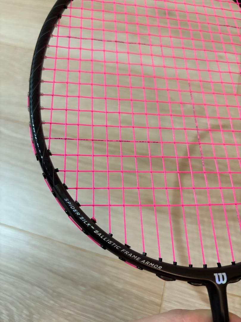 ラケット Wilson BLAZE SX8800