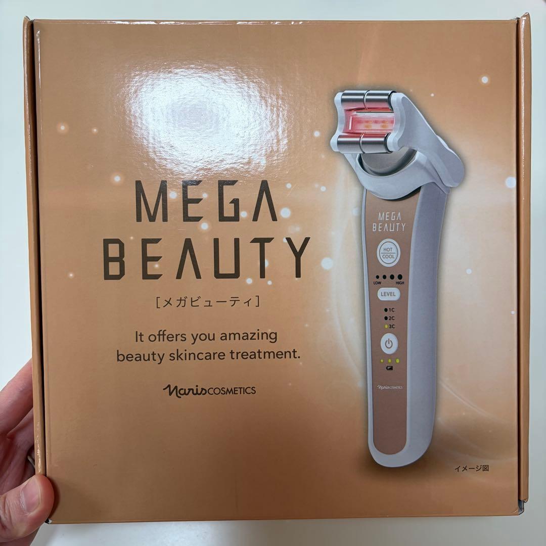 【anpanco】美顔器 メカビューティー 1週間トライアルセット付き