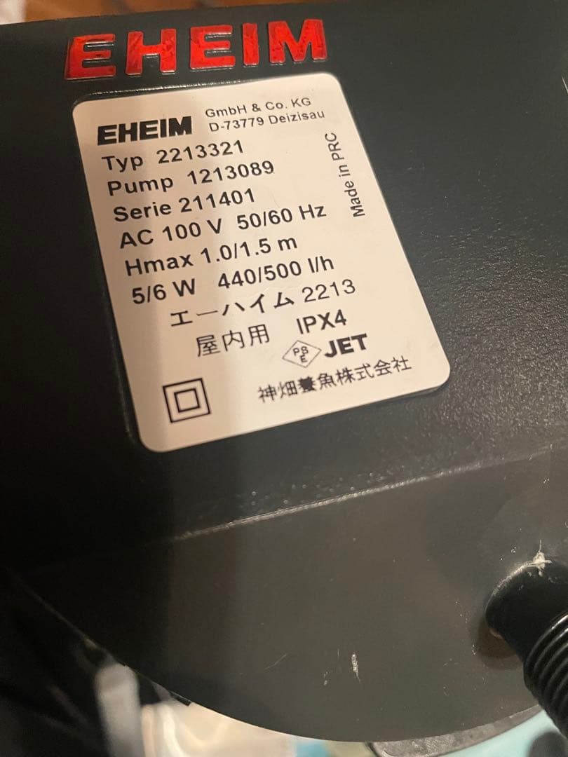 ※内容更新　ジャンク品含む、水槽セット