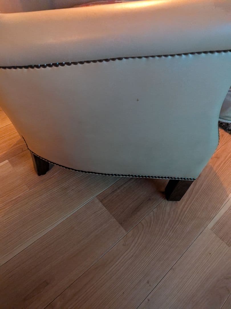 HALO プロフェッサーアームチェア