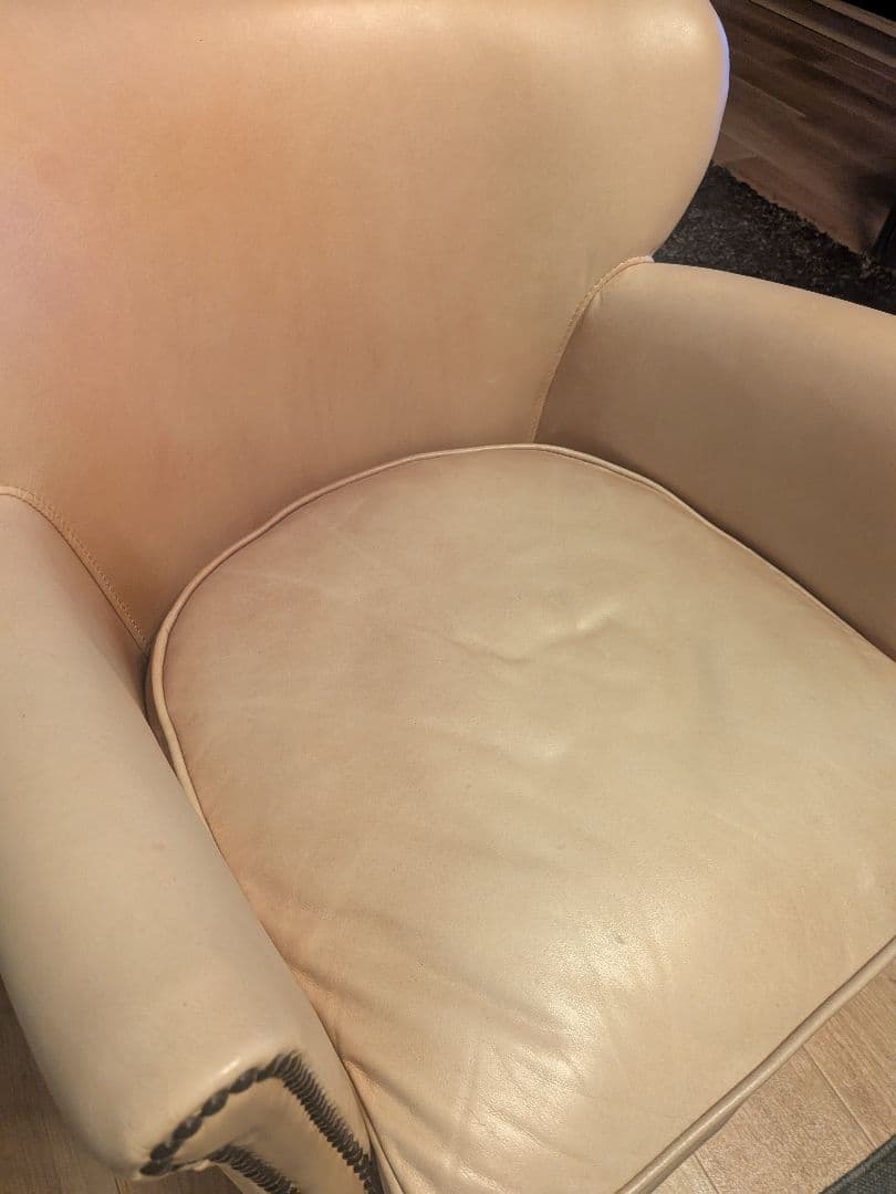 HALO プロフェッサーアームチェア