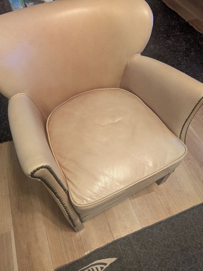 HALO プロフェッサーアームチェア