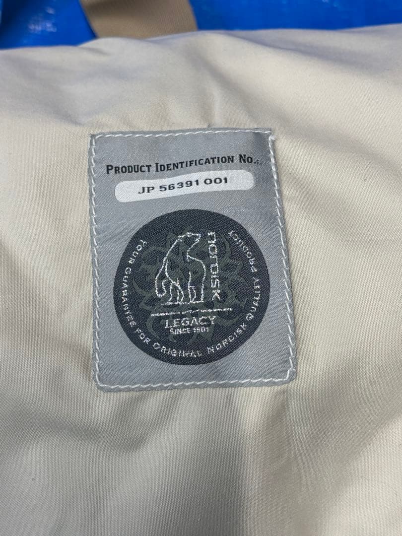 未使用 ノルディスクNordisk Kari 20 国内正規品