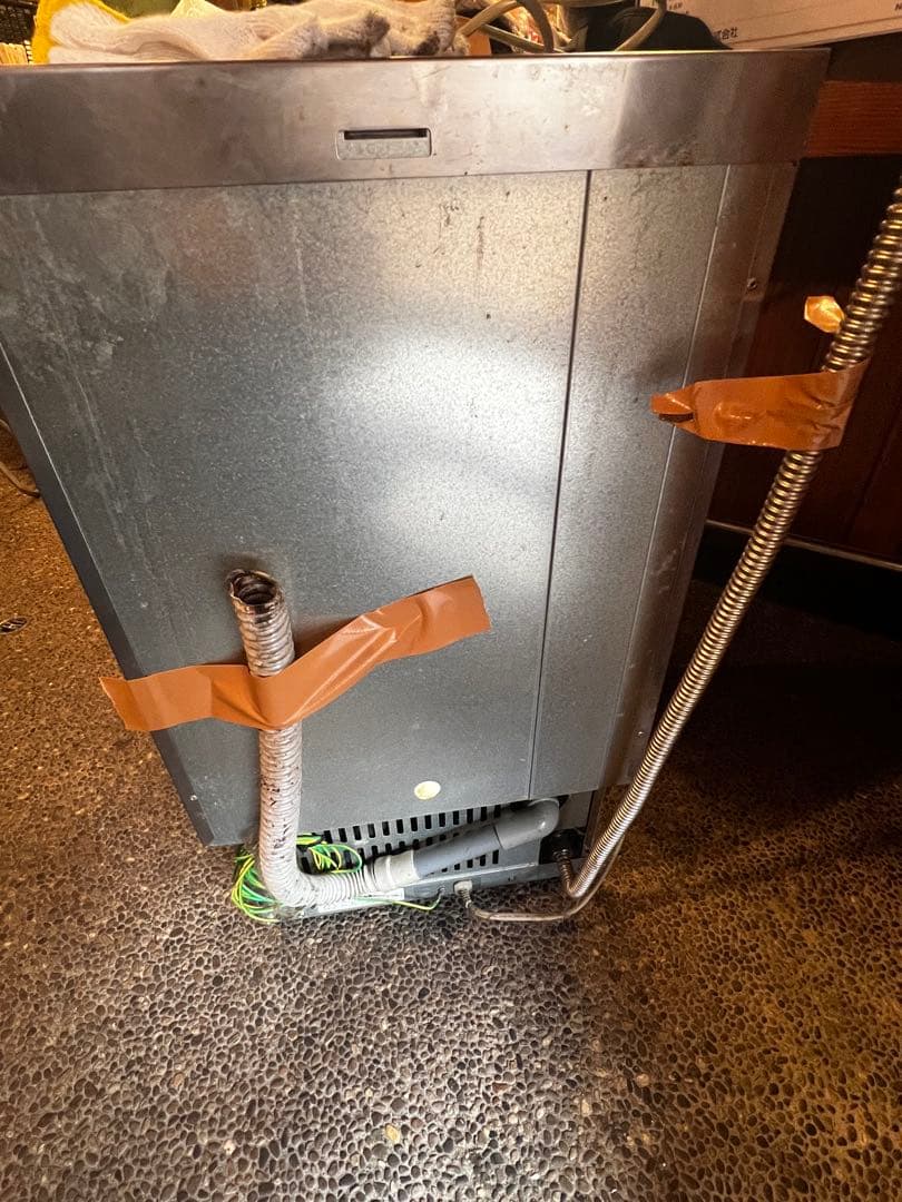 ホシザキ 製氷機 IM-25M-1