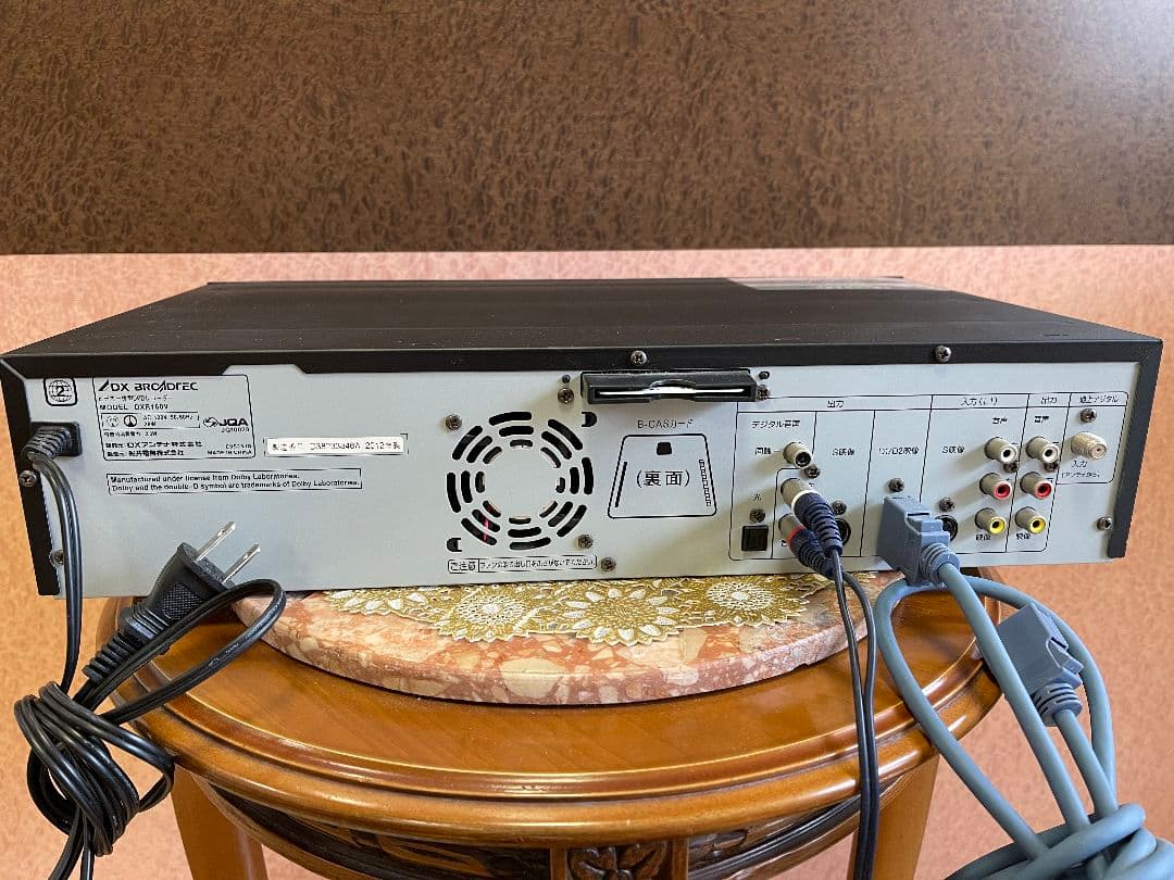 DX broadtec（ビデオデッキ）