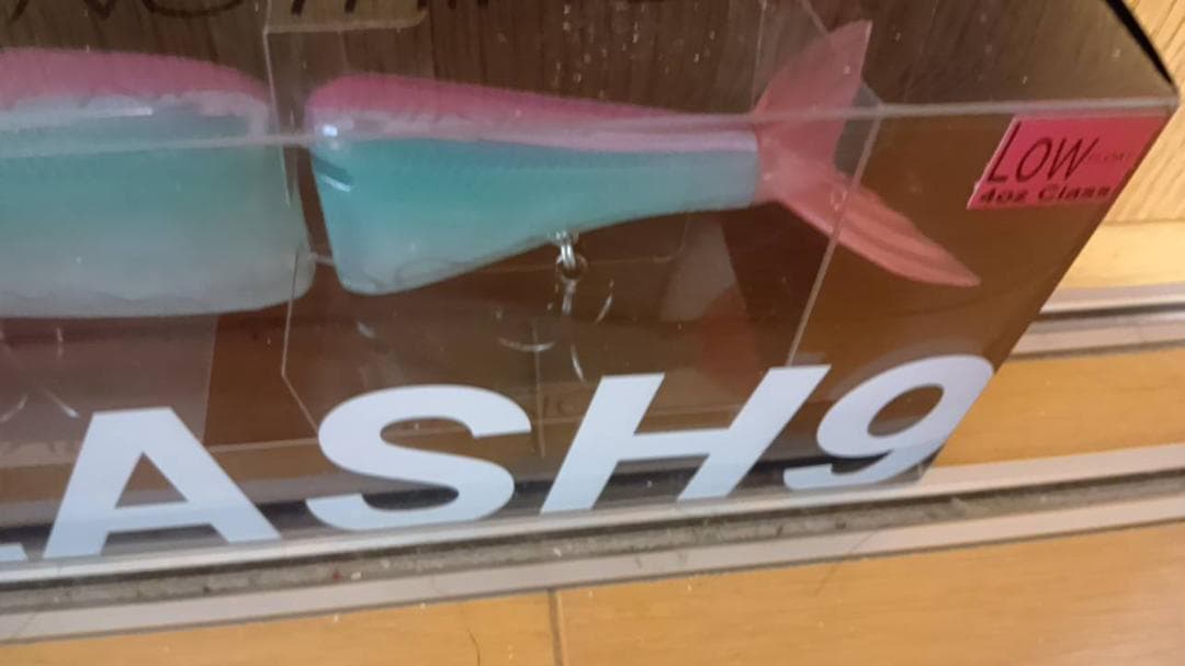 KLASH9 LOW #TRIBE WEED V-Tail付（＃Red）