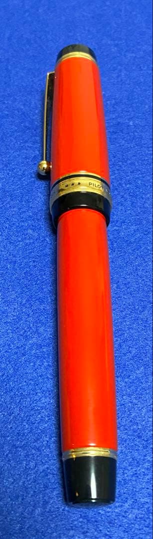 PILOT カスタムURUSHI 太字(B) 朱