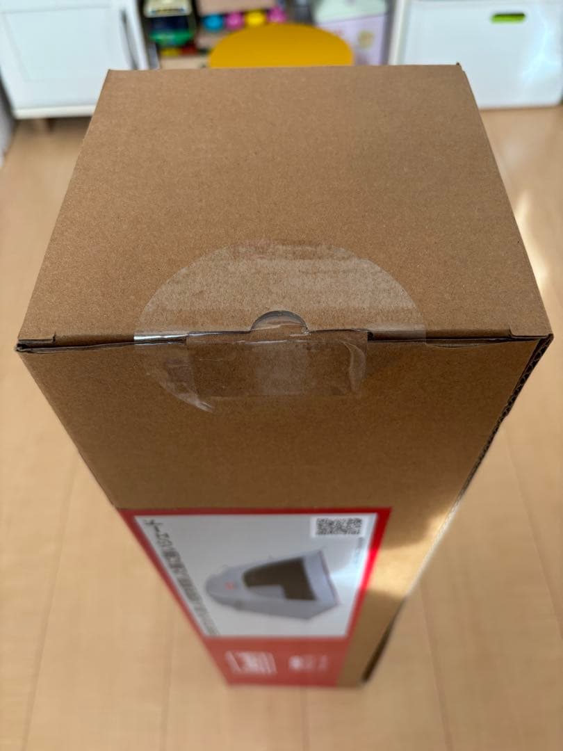 【新品/未使用】コールマン スクリーンシェードDR