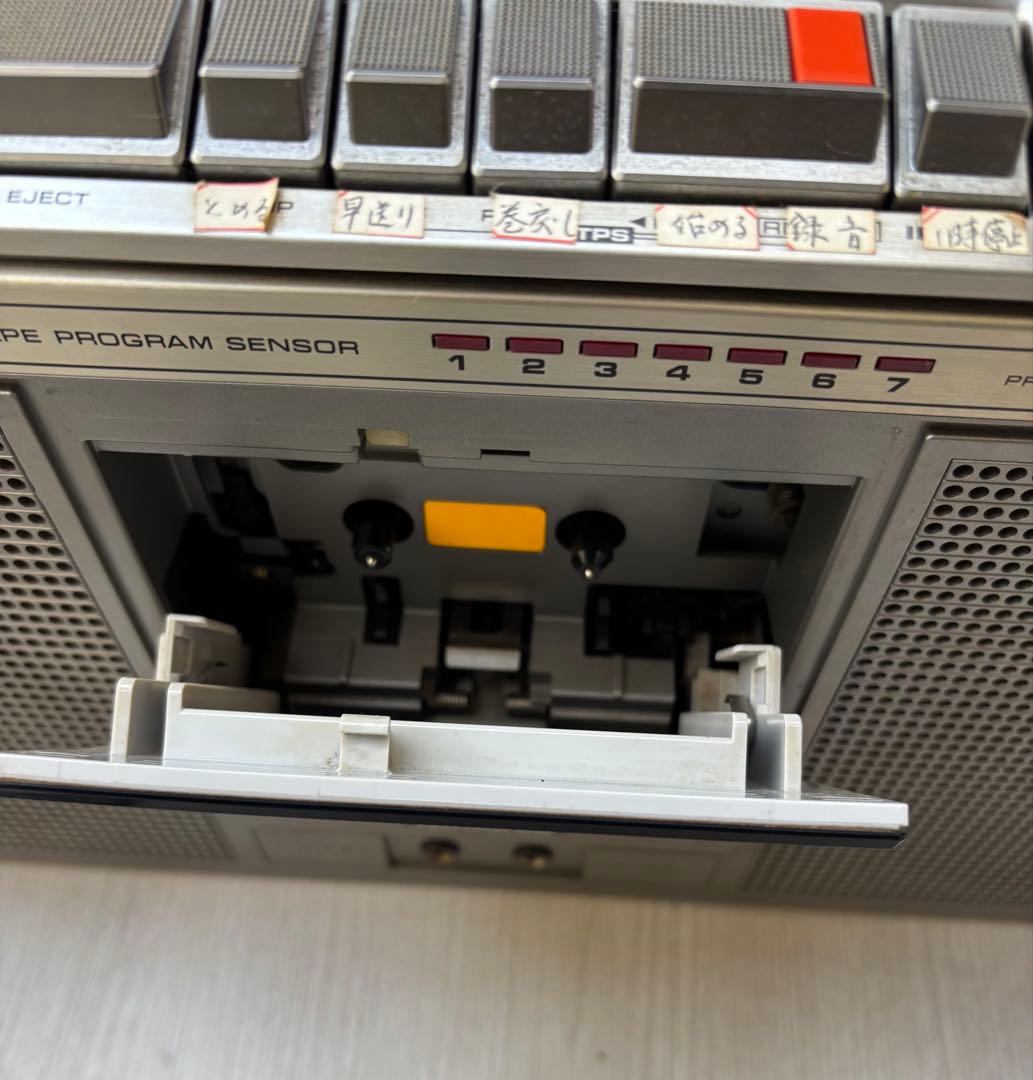 National RX-5300 ラジカセ 昭和レトロ