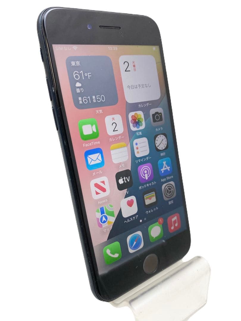 iPhoneSE3 64GB ミッドナイト